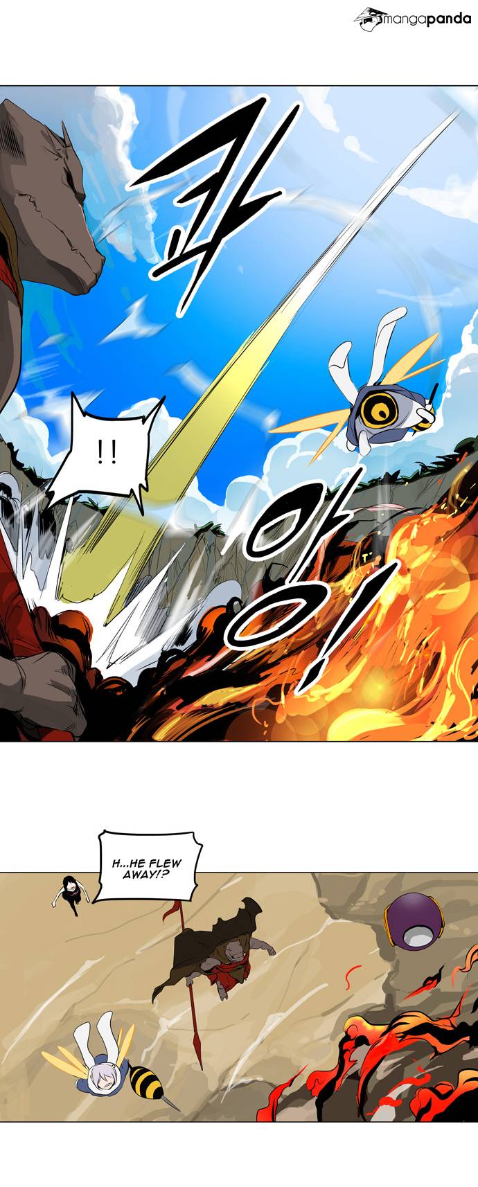 Tower of God Chapter 171 image 12